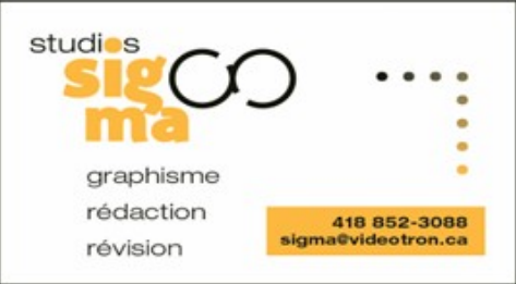 studios sigma